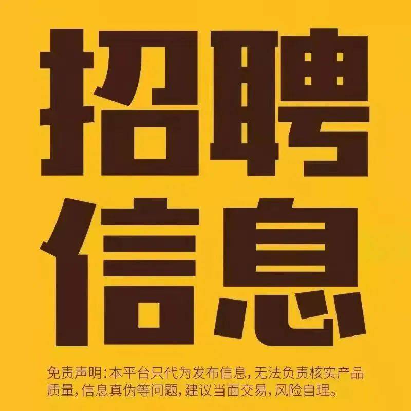在当今互联网时代，找工作的过程变得异常便捷。众多招聘网站如雨后春笋般涌现，如何从中挑选一个适合自己的平台呢？本文将从多个维度对比分析几家主流招聘网站的优劣势。