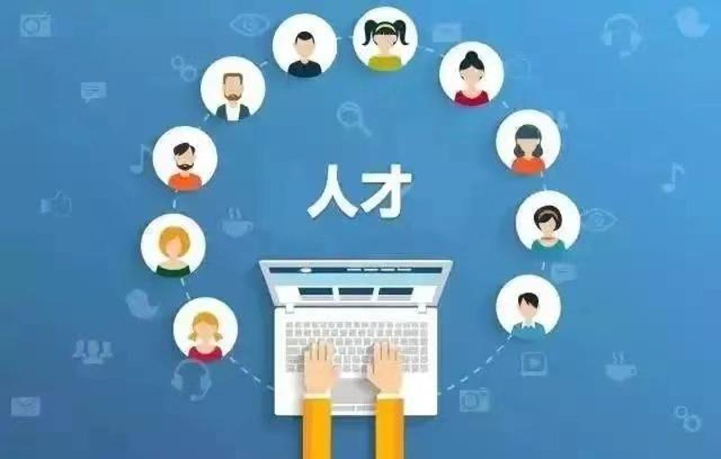 求职路上的那些坑